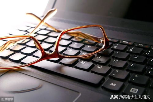 數碼浪潮下的雙刃劍 電子學習弊端、網絡社會變革與市場銷售圖景